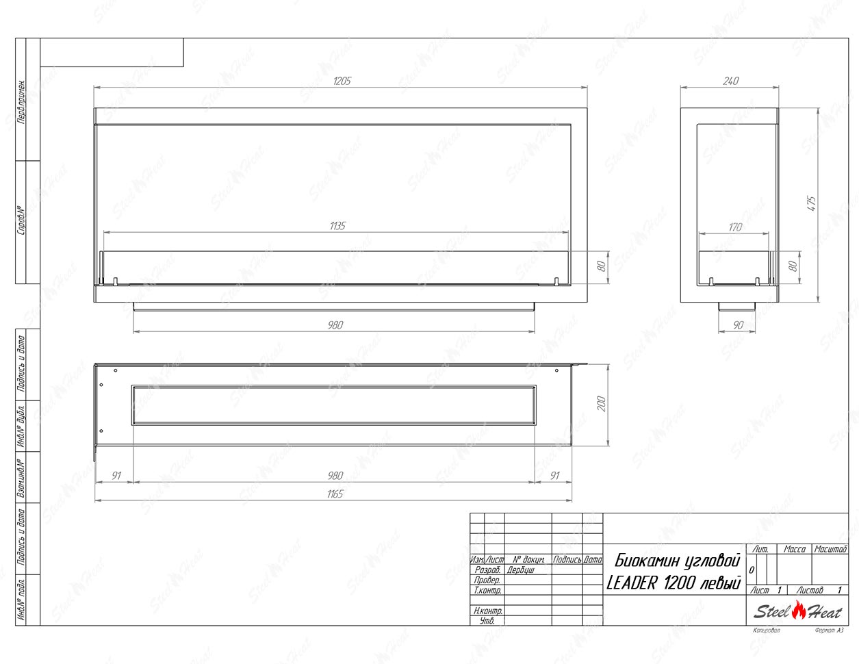 Биокамин угловой SteelHeat Leader 1200 левый стекло по цене 45 093 руб.
