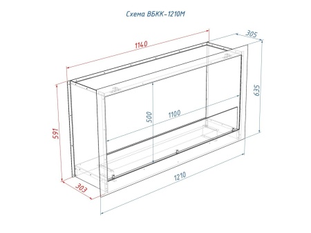Встраиваемый биокамин Lux Fire Кабинет 1210 М по цене 82 390 руб.