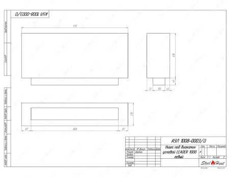 Биокамин угловой SteelHeat Leader 1000 левый стекло + стемалит по цене 48 939 руб.