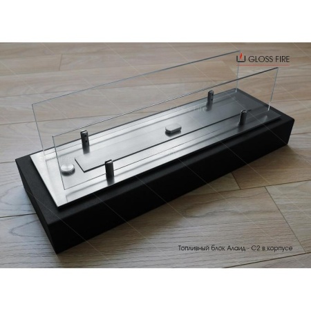 Биокамин Gloss Fire Алаид Style 700-K-C2 по цене 80 400 руб.