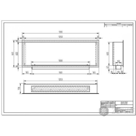 Биокамин ZeFire Flagman 1300 шлифованный по цене 58 500 руб.