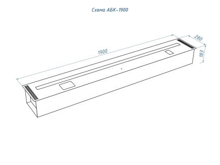 Автоматический биокамин Lux Fire Smart Flame 1900 Black по цене 