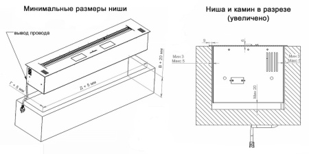 Автоматический биокамин 2000 Standart по цене 363 444 руб.