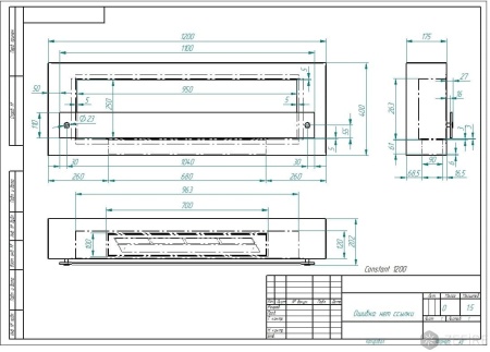Напольный биокамин Zefire CONSTANT 1200 Белый по цене 51 500 руб.