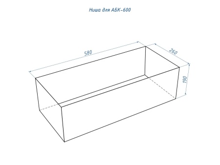 Автоматический биокамин Lux Fire Smart Flame 600 INOX по цене 