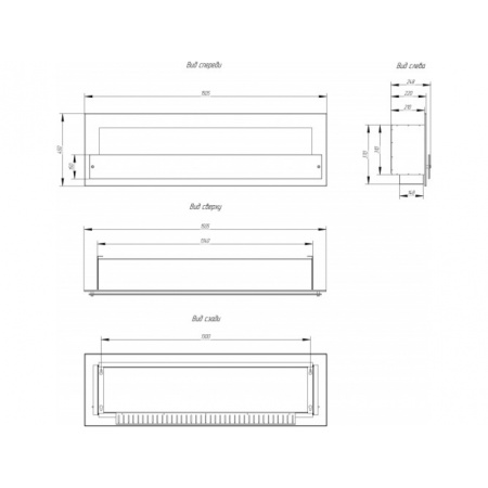 Биокамин Window 1000 Glass Арома burgundy по цене 51 700 руб.