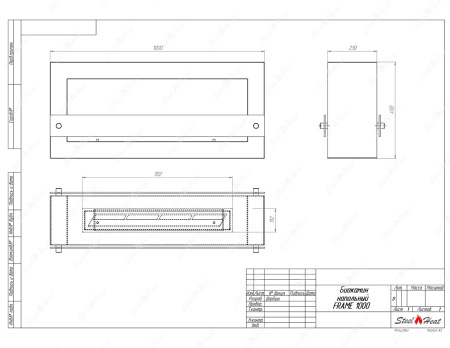 Биокамин напольный SteelHeat FRAME 1000 красный (стекло) по цене 44 900 руб.