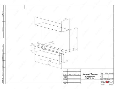 Биокамин фронтальный SteelHeat Leader 700 стекло по цене 30 454 руб.