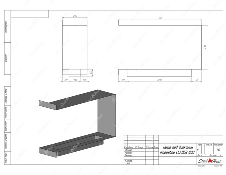 Биокамин торцевой SteelHeat Leader 800 по цене 38 000 руб.