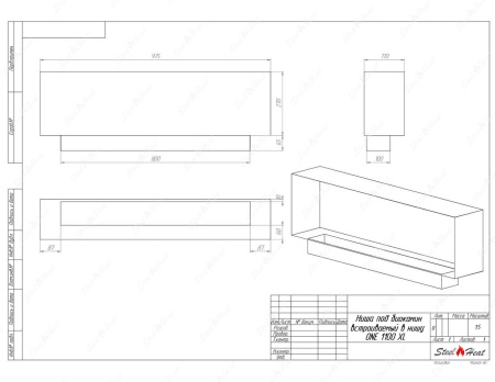 Биокамин SteelHeat ONE-H 1100 XL стекло + стемалит по цене 55 744 руб.